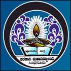 Government Degree College, Sindhanur Logo