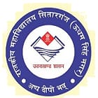 Government Degree College, Sitarganj Logo