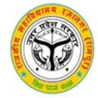 Government Degree College, Swar Logo