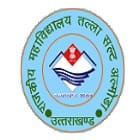 Government Degree College Talla Sult, Almora Logo