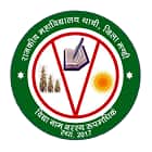 Government Degree College, Thachi Logo