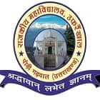 Government Degree College, Uffrainkhal Logo