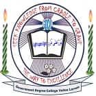 Government Degree College, Vailoo, Larnoo, Anantnag Logo