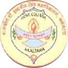 Government Dr Indrajeet Singh College, Akaltara Logo