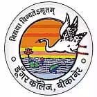 Government Dungar College, Bikaner Logo