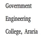 Government Engineering College, Araria Logo