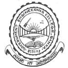 Government Engineering College, Banka Logo