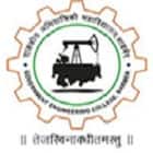 Government Engineering College, Barmer Logo