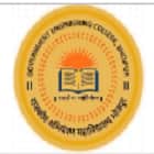 Government Engineering College, Bhojpur Logo