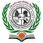 Government Engineering College, Haveri Logo