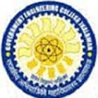 Government Engineering College, Jhalawar Logo