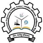 Government Engineering College, Kaimur Logo