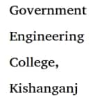 Government Engineering College, Kishanganj Logo