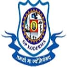 Government Engineering College, Koderma Logo