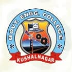 Government Engineering College, Kushalnagar Logo
