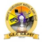 Government Engineering College, Mandya Logo