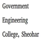 Government Engineering College, Sheohar Logo