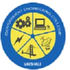 Government Engineering College, Vaishali Logo