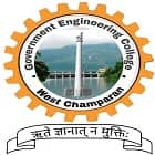 Government Engineering College, West Champaran Logo