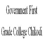 Government First Grade College, Chikodi Logo