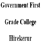 Government First Grade College, Hirekerur Logo