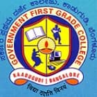 Government First Grade College, Kadugodi Logo