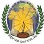 Government First Grade College, Kuvempu Nagara Logo