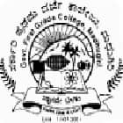 Government First Grade College, Madhugiri Logo