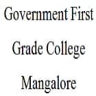 Government First Grade College, Mangalore Logo