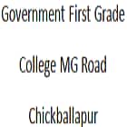 Government First Grade College, MG Road, Chickballapur Logo