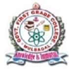 Government First Grade College, Mulbagal Logo