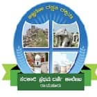Government First Grade College, Raichur Logo