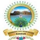 Government First Grade College, Sandur Logo
