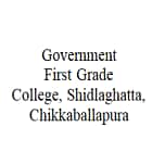 Government First Grade College, Shidlaghatta, Chikkaballapura Logo