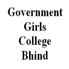 Government Girls College, Bhind Logo