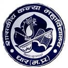 Government Girls College, Dhar Logo