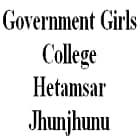 Government Girls College, Hetamsar, Jhunjhunu Logo