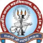 Government Girls College, Khargone Logo