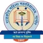 Government Girls College, Nagaur Logo