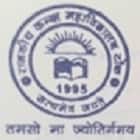 Government Girls College, Tonk Logo