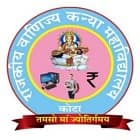 Government Girls Commerce College, Kota Logo