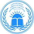 Government Girls General Degree College, Ekbalpur Logo