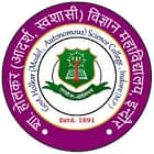 Government Holkar Science College, Indore Logo
