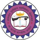 Government Home Science College, Hoshangabad Logo