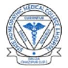 Government Homeopathic Medical College, Ghazipur Logo