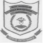 Government Institute of Hotel Management Catering Technology and Applied Nutrition, Dehradun Logo