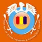 Government Institute of Textile Chemistry and Knitting Technology, Ludhiana Logo