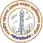 Government Maharana Acharya Sanskrit College, Udaipur Logo
