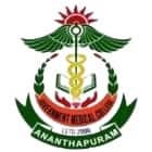 Government Medical College, Anantapur Logo