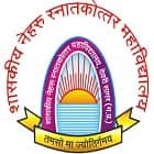 Government Nehru College, Deori Logo